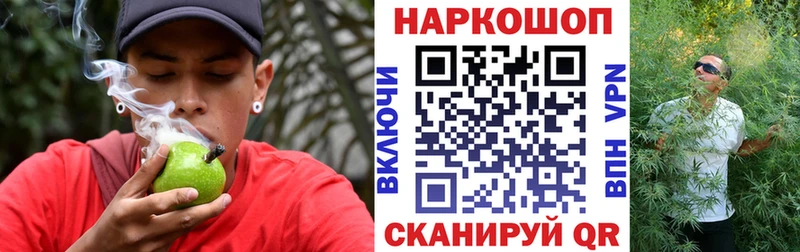 Купить Пятигорск Cocaine  Мефедрон  ГАШИШ  СК  Каннабис 