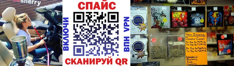 Бутират BDO 33% Пятигорск