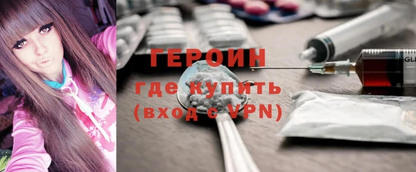 меф VHQ Иннополис