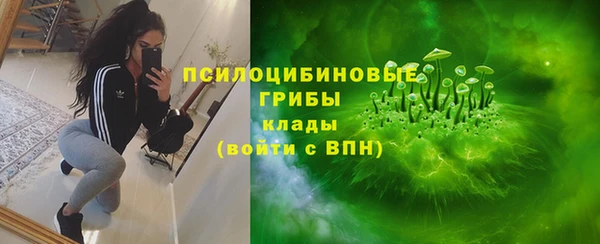 меф VHQ Иннополис