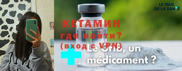 меф VHQ Иннополис