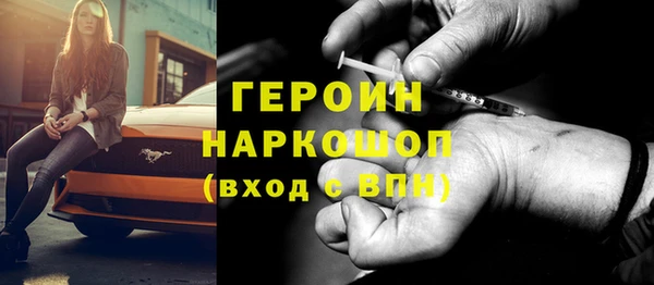 mdpv Инсар