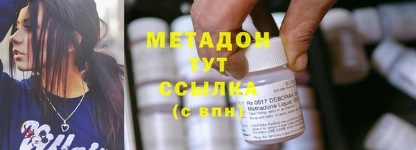 mdpv Инсар