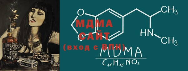 меф VHQ Иннополис