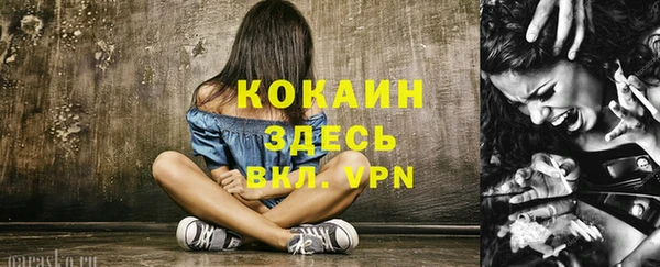 меф VHQ Иннополис