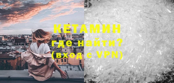 меф VHQ Иннополис