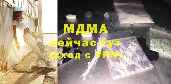 меф VHQ Иннополис