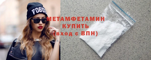 меф VHQ Иннополис