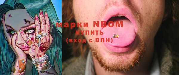 меф VHQ Иннополис