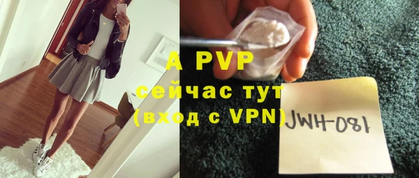 меф VHQ Иннополис