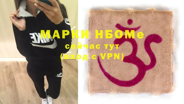 меф VHQ Иннополис