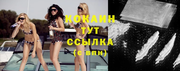 меф VHQ Иннополис