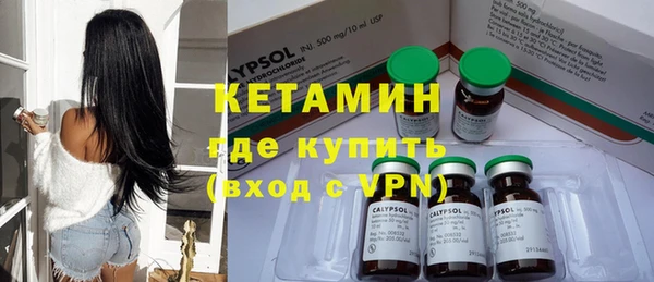 mdpv Инсар