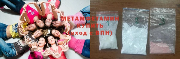 меф VHQ Иннополис