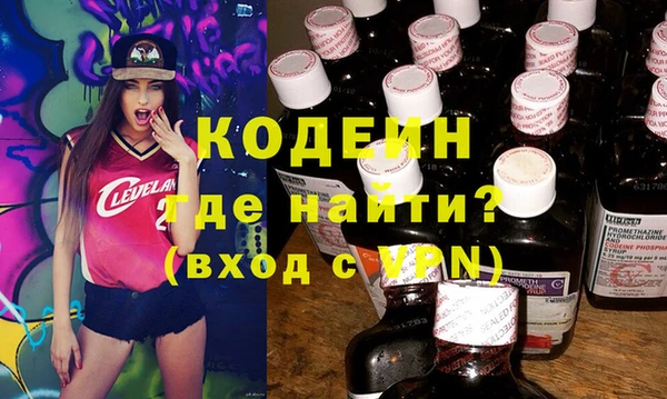 меф VHQ Иннополис